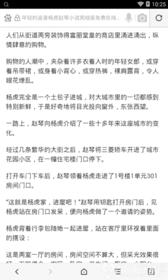 懂球帝直播官网